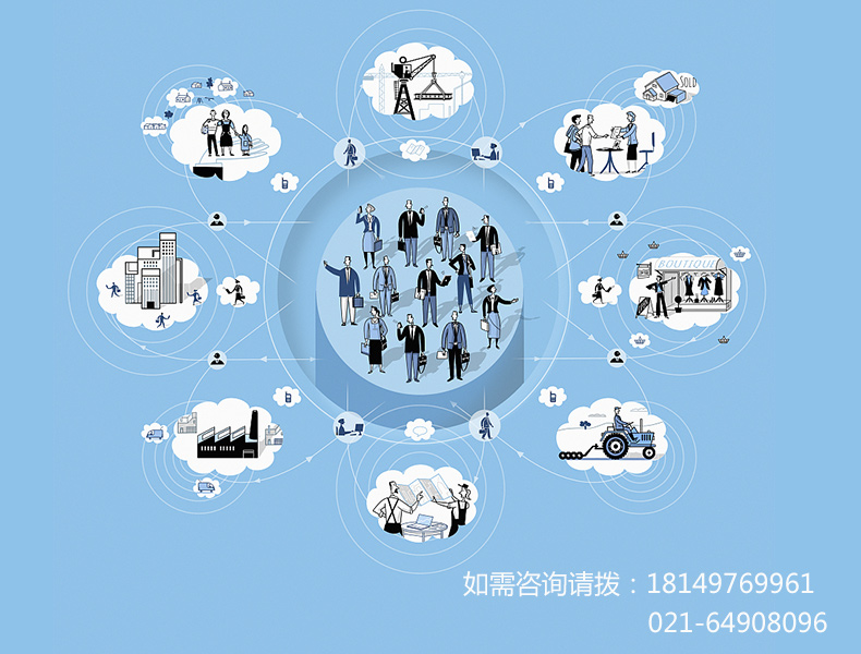 直川科技将携手上海交大共同开发“NB-IOT”变... 